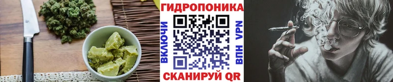 Печенье с ТГК марихуана  продажа наркотиков  Болгар 
