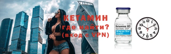 соль ск Беломорск