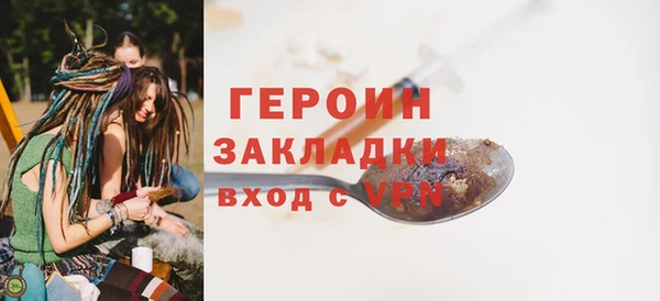 соль ск Беломорск