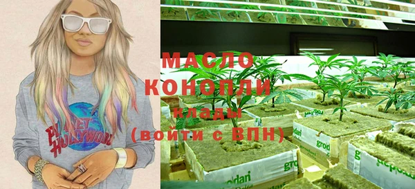 прущие крисы Белокуриха
