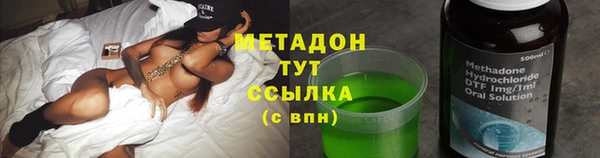 СК Богданович