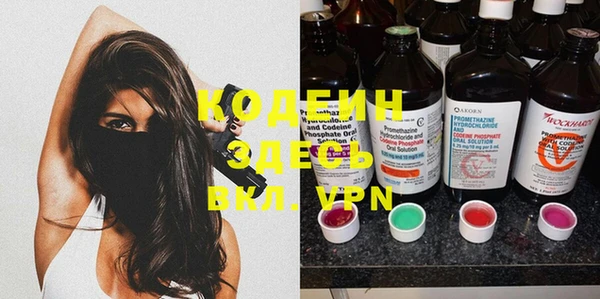 прущие крисы Белокуриха