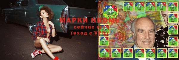 СК Богданович