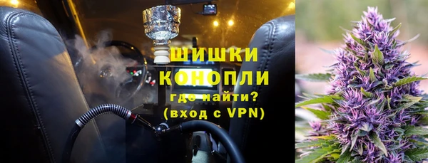 стафф Белоозёрский