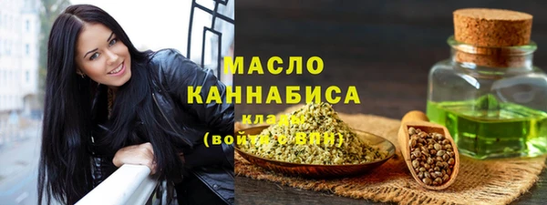 соль ск Беломорск