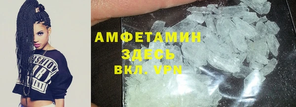 соль ск Беломорск