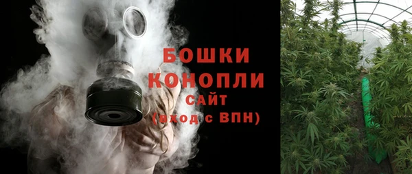 стафф Белоозёрский