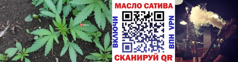 ОМГ ОМГ онион  Болгар  Дистиллят ТГК жижа 
